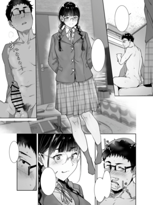 [リンゴヤ (あるぷ)] オタク友達とのセックスは最高に気持ちいい2 [無字] [DL版] [Don't Trust and Support Irodori Comics !]_053