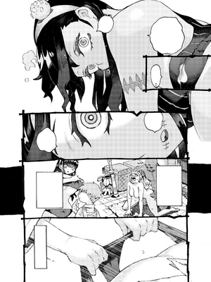 [ナイーブタ (西義之)] 魔術師パパ活中 [無字] [DL版] [Don't Trust and Support Irodori Comics !]_012