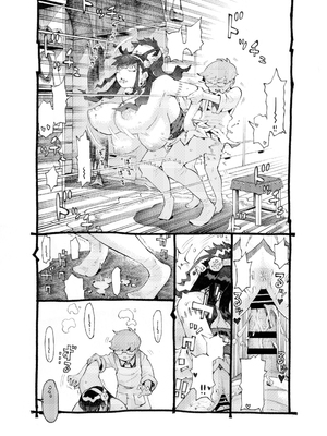 [ナイーブタ (西義之)] 魔術師パパ活中 [無字] [DL版] [Don't Trust and Support Irodori Comics !]_026