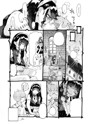 [ナイーブタ (西義之)] 魔術師パパ活中 [無字] [DL版] [Don't Trust and Support Irodori Comics !]_035
