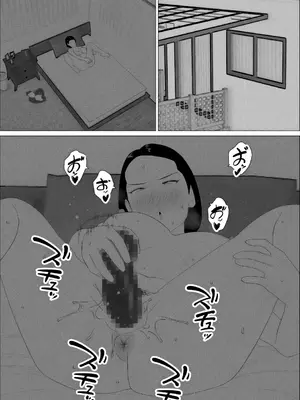 [オロボーイ] マセガキ甥っ子に犯されるママ1-2 [田文静个人机翻]_25