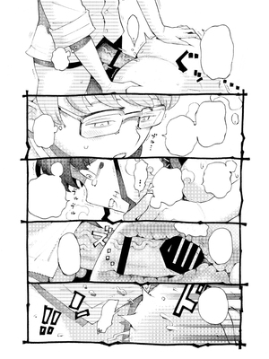 [ナイーブタ (西義之)] 魔術師パパ活中2 [無字] [DL版] [Don't Trust and Support Irodori Comics !]_023
