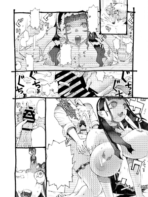 [ナイーブタ (西義之)] 魔術師パパ活中2 [無字] [DL版] [Don't Trust and Support Irodori Comics !]_025
