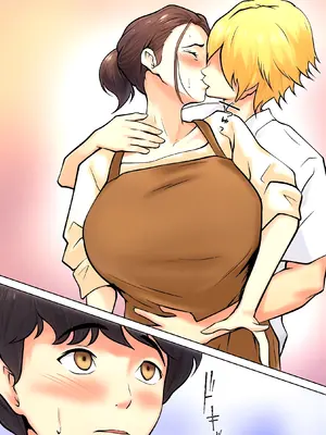 [ペンタクル (しみぱん)] 息子の友達との疑似恋愛 [田文静个人机翻]_18