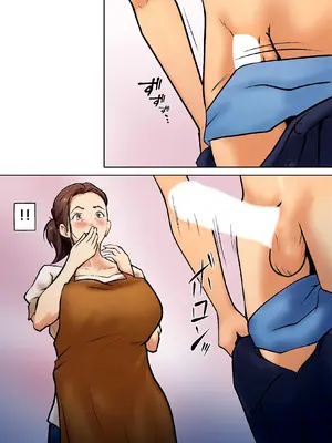 [ペンタクル (しみぱん)] 息子の友達との疑似恋愛 [田文静个人机翻]_21