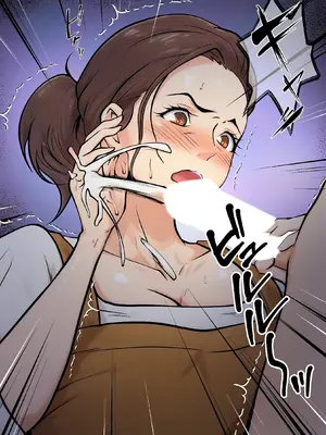 [ペンタクル (しみぱん)] 息子の友達との疑似恋愛 [田文静个人机翻]_26