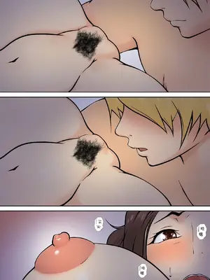 [ペンタクル (しみぱん)] 息子の友達との疑似恋愛 [田文静个人机翻]_33