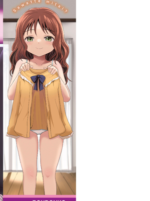 [ろんどんこ] さわってみたい？[DL版] [无修正] [ggcity个人汉化]_179