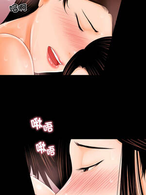 祕書的難言之隱 33-34話_33_06_sgsg