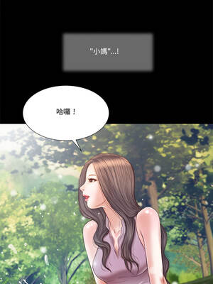 我的初體驗 5-6話_06_1_teob