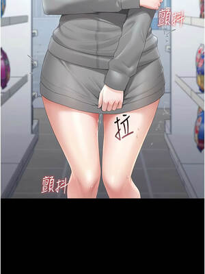 獵艷管理員 35-36話_35_02_sixg