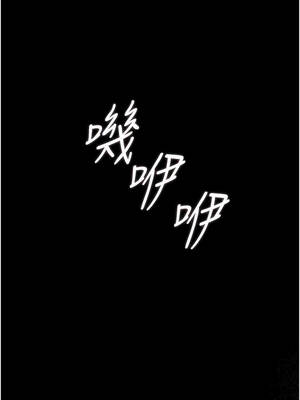 獵艷管理員 35-36話_35_10_onsj
