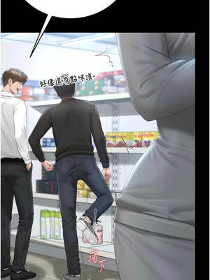 獵艷管理員 35-36話_35_12_unww