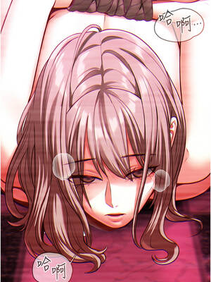 女友不能說的事 1-8話_01_02_emxs
