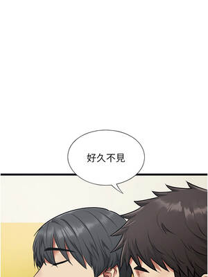 女友不能說的事 1-8話_01_10_bbfv