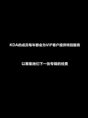 [Firolian] Confession #4&nbsp;&nbsp;Fundraising 萨勒芬妮（tl个人汉化）_sera_str_001