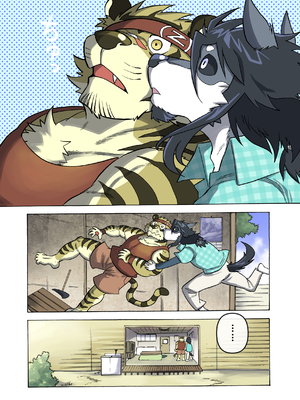[催眠工房 (カス)] めぞんビースト [中国翻訳] [無修正]_79_80