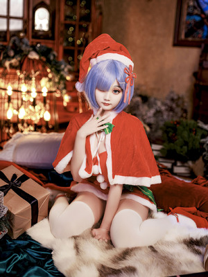 阿雪雪_yuki - 从零开始的异世界生活 蕾姆 圣诞装_04_bfqr