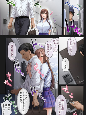 [Cior (ken-1)] 夏日総集編 ALL Full Color Edition (オリジナル) [DL版]_122_cxdl
