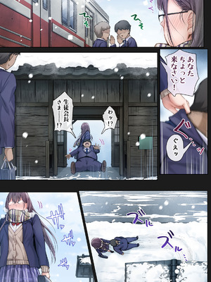 [Cior (ken-1)] 夏日総集編 ALL Full Color Edition (オリジナル) [DL版]_150_juvt