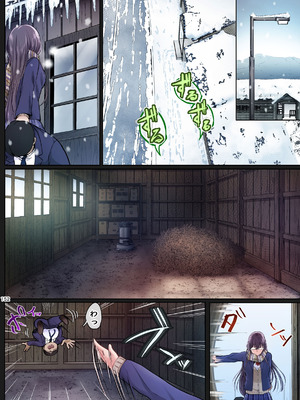 [Cior (ken-1)] 夏日総集編 ALL Full Color Edition (オリジナル) [DL版]_151_vhyp