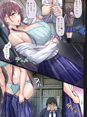 [Cior (ken-1)] 夏日総集編 ALL Full Color Edition (オリジナル) [DL版]_158_vnxy