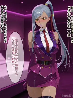 [エロスケベー] 洗脳コードギ●ス (AI Generated)_00004