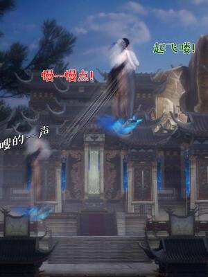 [qmsuzi]性能力番外02 不伦三人行_性能力番外2  不伦三人行_96