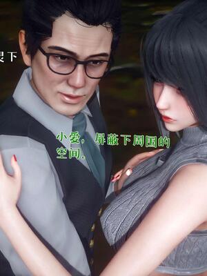 [qmsuzi]性能力番外02 不伦三人行_性能力番外2  不伦三人行_102