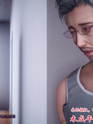 [qmsuzi]性能力番外05  撞破