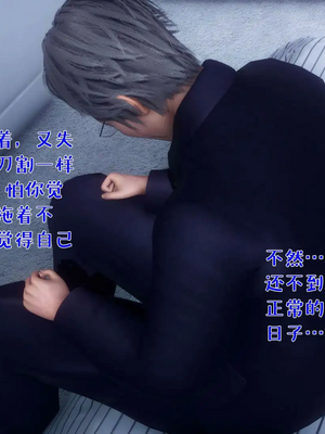 [qmsuzi]性能力番外06 母女双飞_008_8