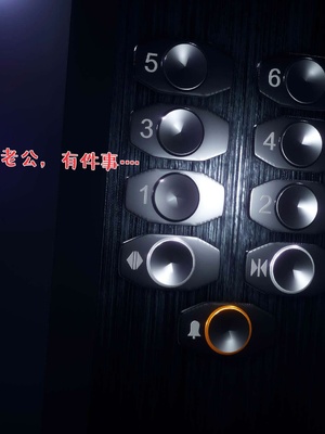 [qmsuzi]性能力超强的我怎么可能会戴绿帽 日常篇二_PDF1_P10_IMG1