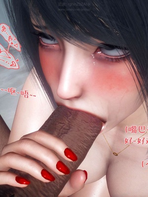 [qmsuzi]性能力超强的我怎么可能会戴绿帽 日常篇二_PDF1_P129_IMG1