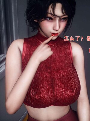 [qmsuzi]人妻的诱惑06_人妻的诱惑（六）-002