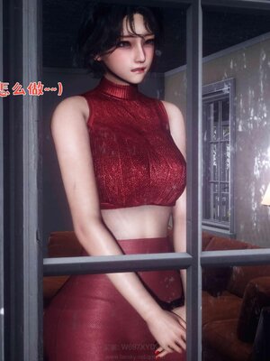 [qmsuzi]人妻的诱惑06_人妻的诱惑（六）-009