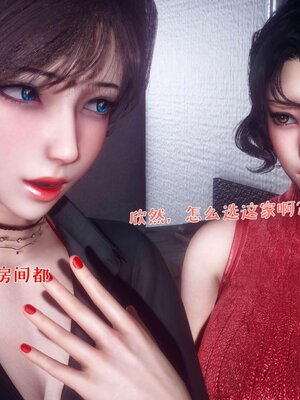 [qmsuzi]人妻的诱惑06_人妻的诱惑（六）-023
