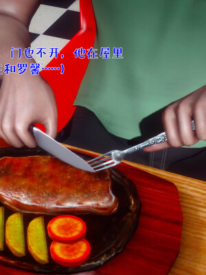 [qmsuzi]人妻的诱惑07（完）_p00705_002