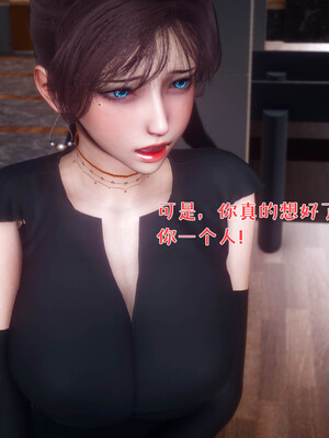[qmsuzi]人妻的诱惑07（完）_p00991_288