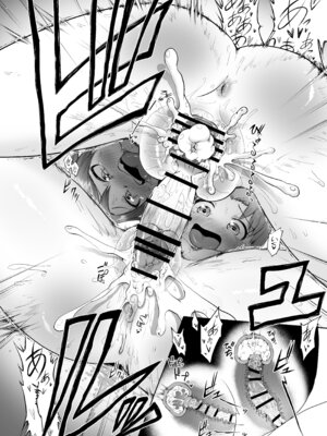 (軍令部酒保合同演習令和参年冬季) [お解りいただけただろうか (海山そぜ)] 敷波ハエチャッタ (艦隊これくしょん -艦これ-) [DL版]_27_elkg