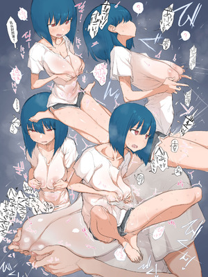 [とまほーく (アックス)] おなぼん。3 [doctor007个人机翻汉化]_10_tqak