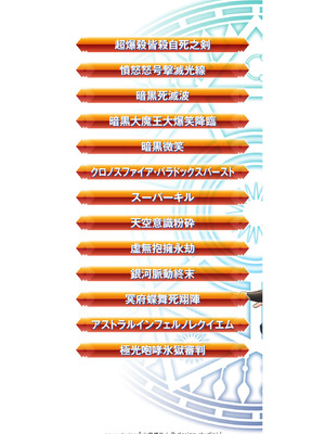 [木曽フミヒロ×波留六] おっさんは異世界で想いを遂げる 第01巻_002_erxh