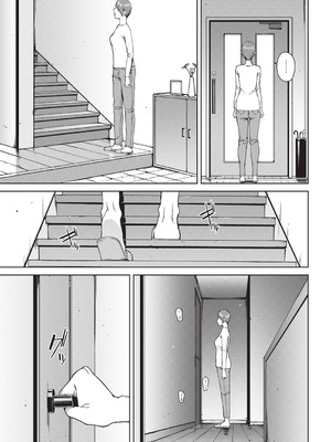 [岩崎ユウキ] 閲覧不能-惨- [DL版] [中国翻訳] [無修正]_117_mwbl