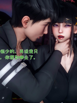 [qmsuzi]被染绿的幸福02_027