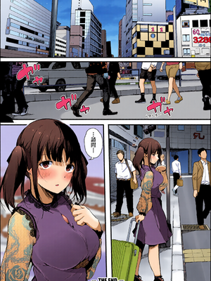 [全彩乱涂机上色][桜湯ハル] はめろぐ トロ顔★5 喘ぎ声★5｜性愛日誌 恍惚顏★5 嬌喘聲★5 [中国翻訳] [無修正] [DL版]_c_00146_