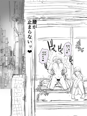 [Cior (ken-1)] 夏日11_56_abhm
