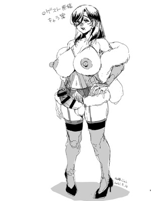 [カトー屋][加藤じゅん]おばさんシーメール風俗店と[有阴毛][廉价汉化组]_09_iuld