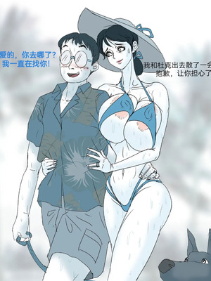 【ANTE90】雌犬 female dog NTR（防弹面具个人汉化）_32_fihx