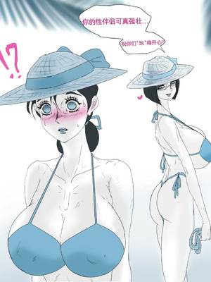 【ANTE90】雌犬 female dog NTR（防弹面具个人汉化）_62_haaq