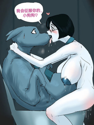【ANTE90】雌犬 female dog NTR（防弹面具个人汉化）_70_gyab