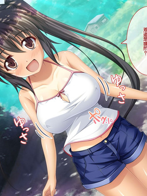 [えるぴーすたじお] あまあまっくす2！！ ～はつらつエッチな田舎少女は従順巨乳な‘おさな妻’！？～ [甜族星人赞助汉化]_010_ryjb